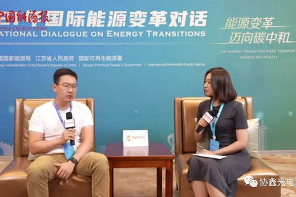 范斌：鈣鈦礦度電成本將低于水電-轉(zhuǎn)自《中國(guó)能源報(bào)》